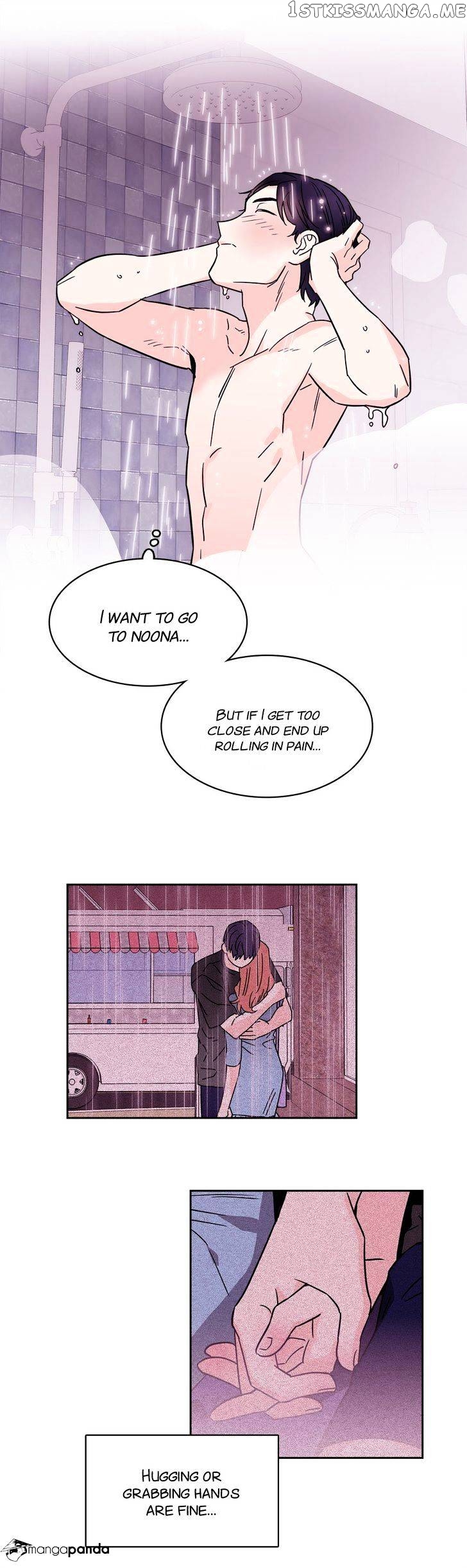 Que Sera, Sera chapter 49 - page 16