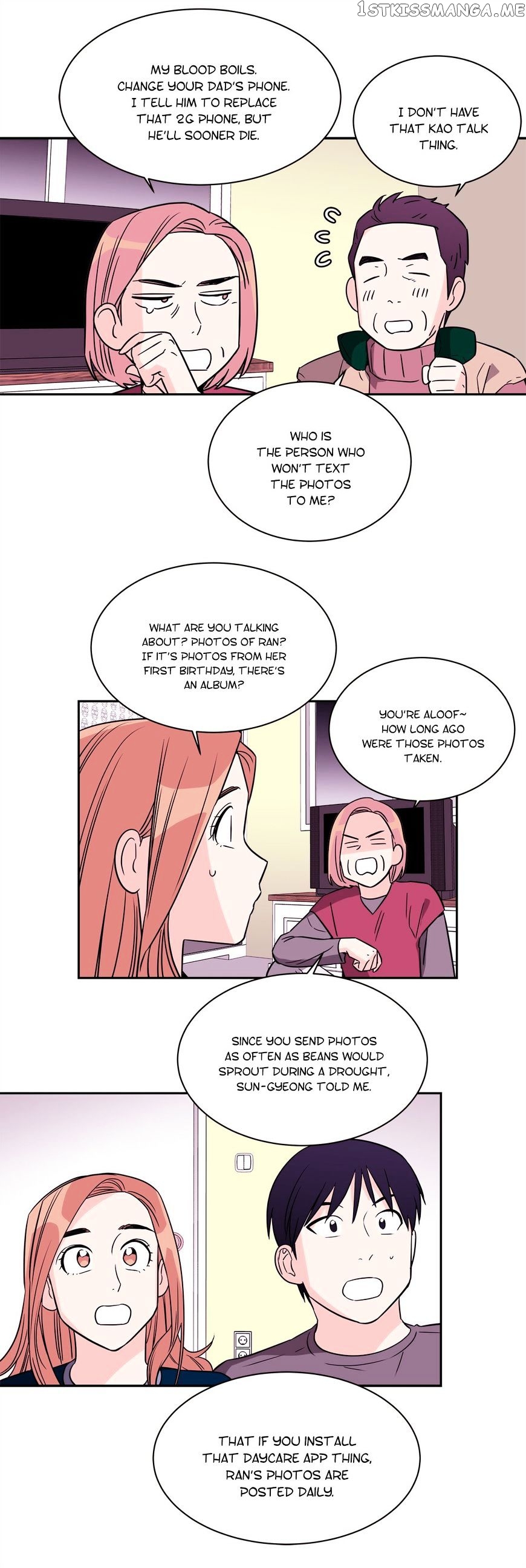 Que Sera, Sera chapter 61 - page 11