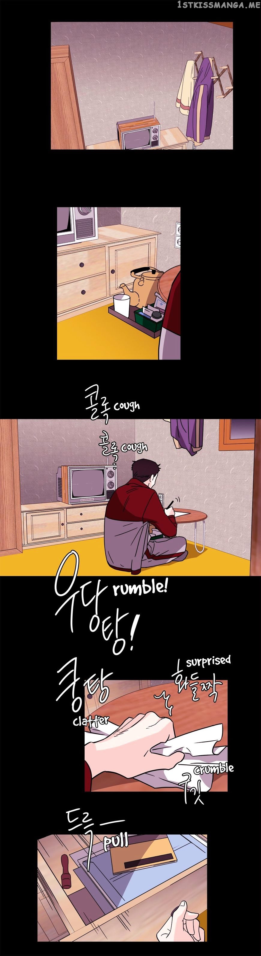 Que Sera, Sera chapter 61 - page 15