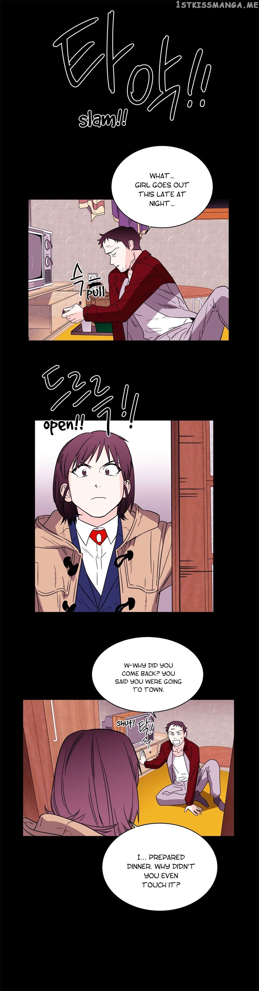 Que Sera, Sera chapter 61 - page 19