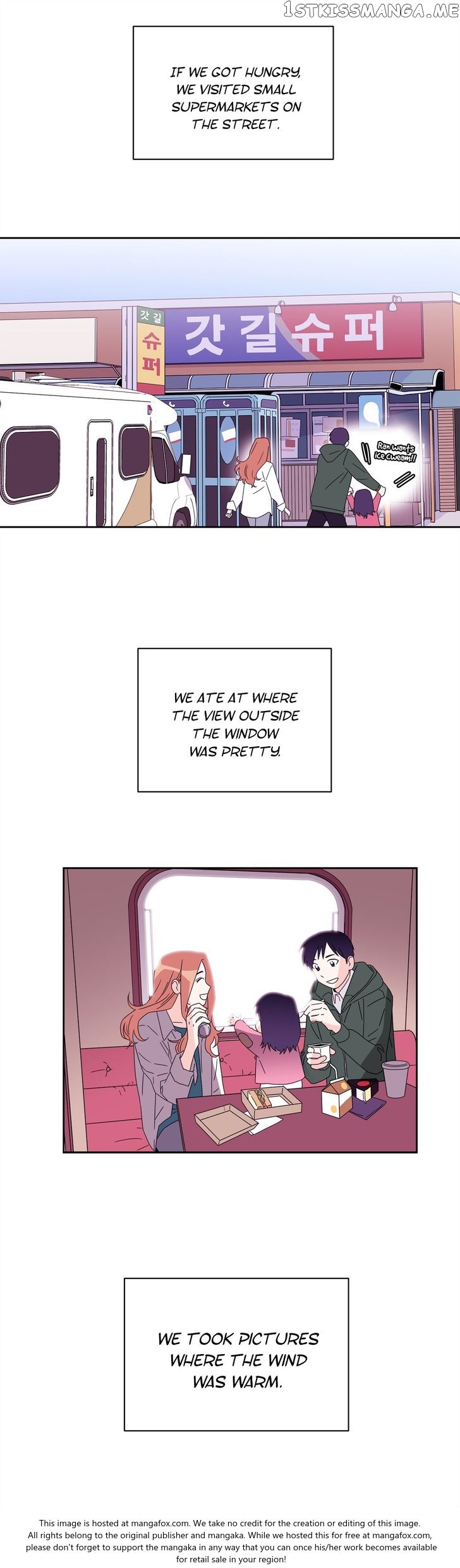 Que Sera, Sera chapter 70 - page 13