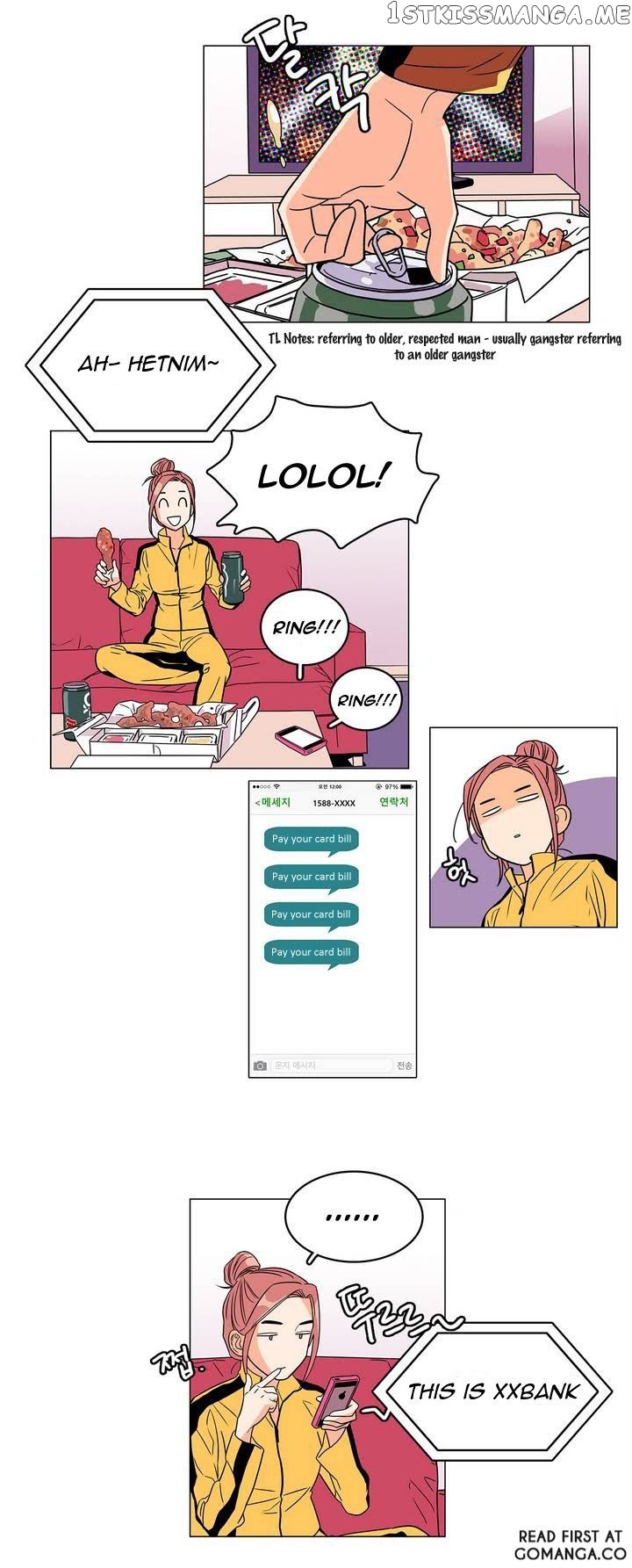 Que Sera, Sera chapter 0.1 - page 11