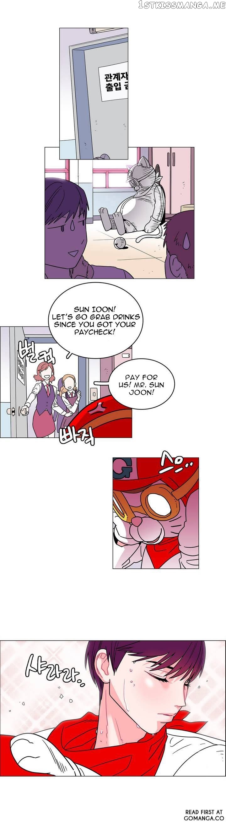 Que Sera, Sera chapter 0.1 - page 15