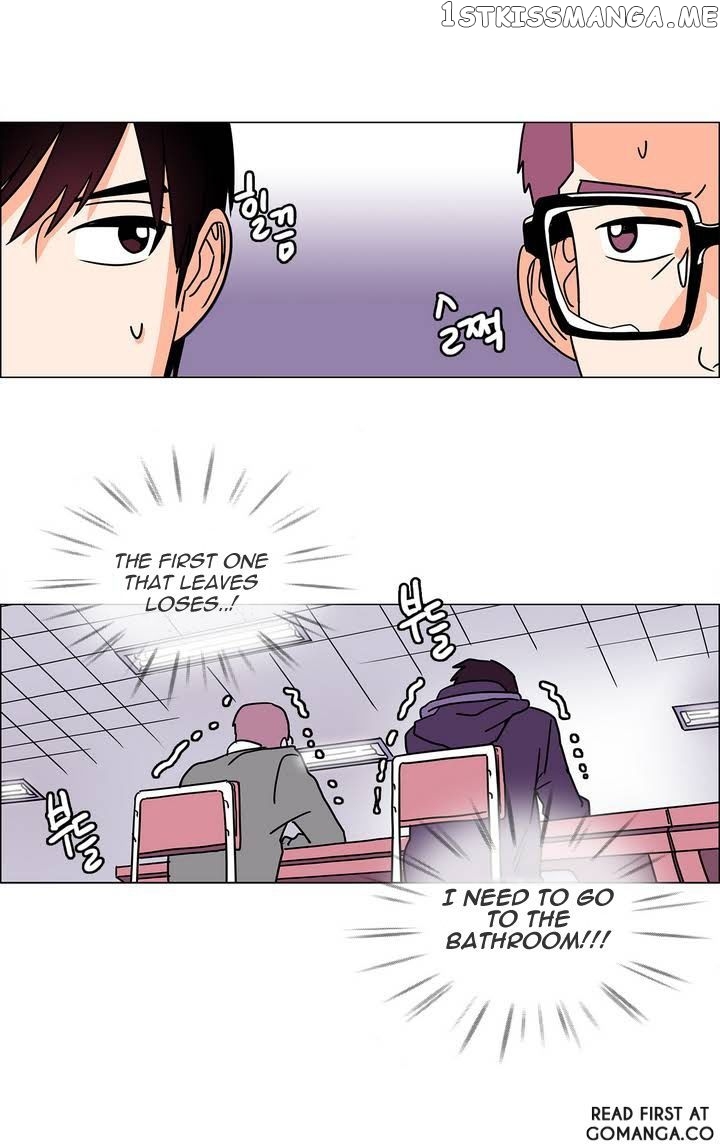 Que Sera, Sera chapter 0.1 - page 23