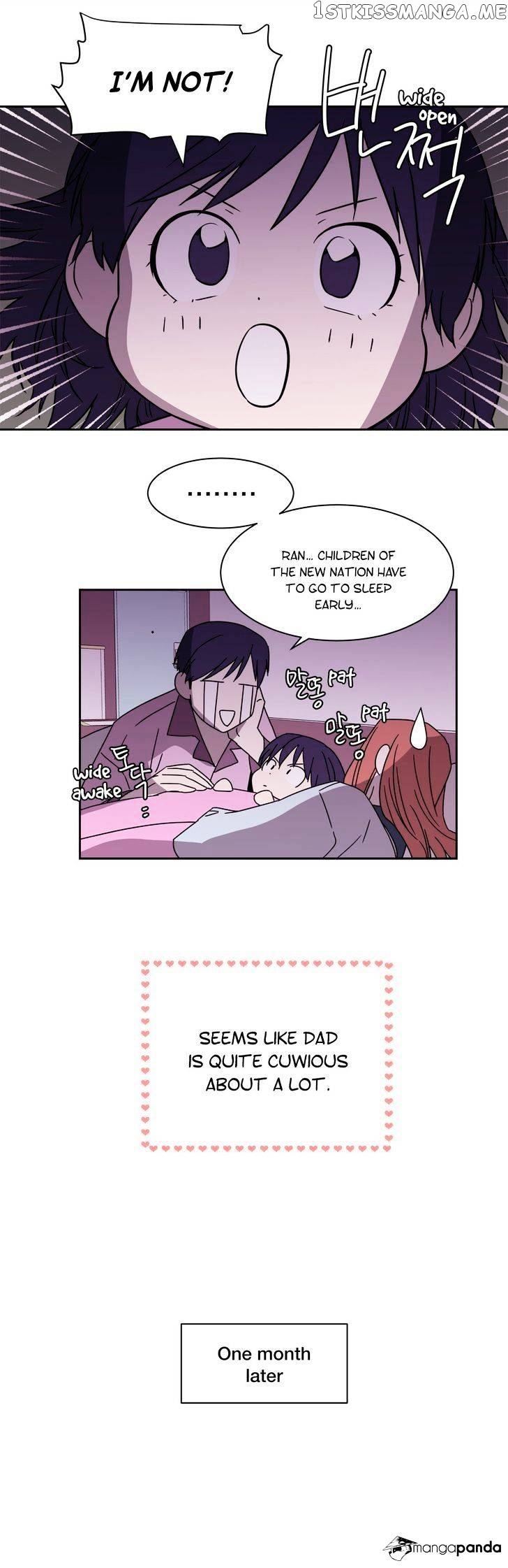 Que Sera, Sera chapter 68 - page 15
