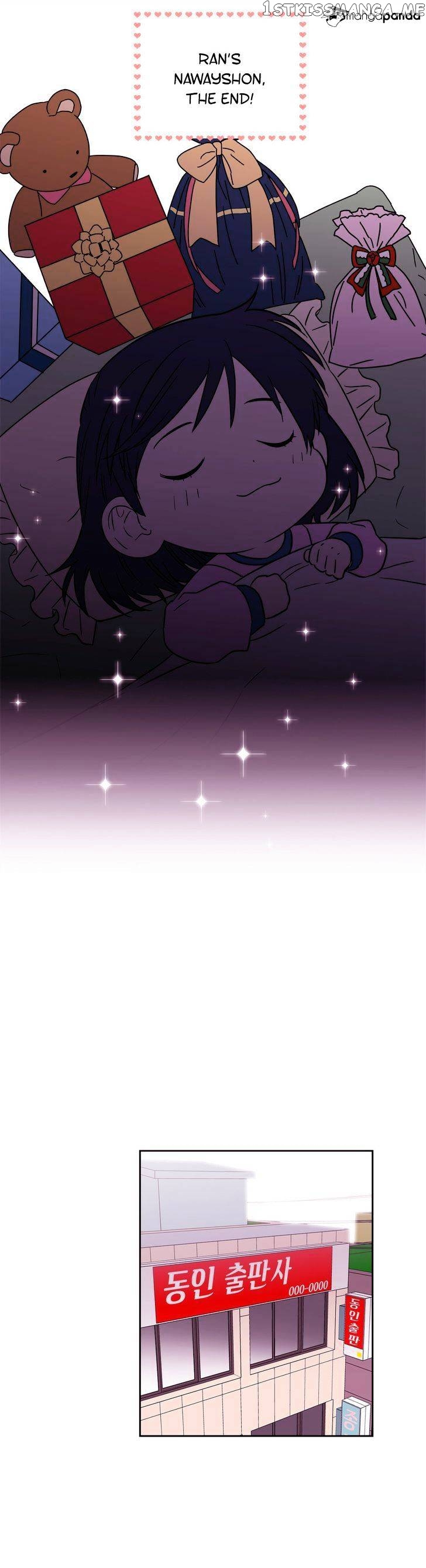 Que Sera, Sera chapter 68 - page 21