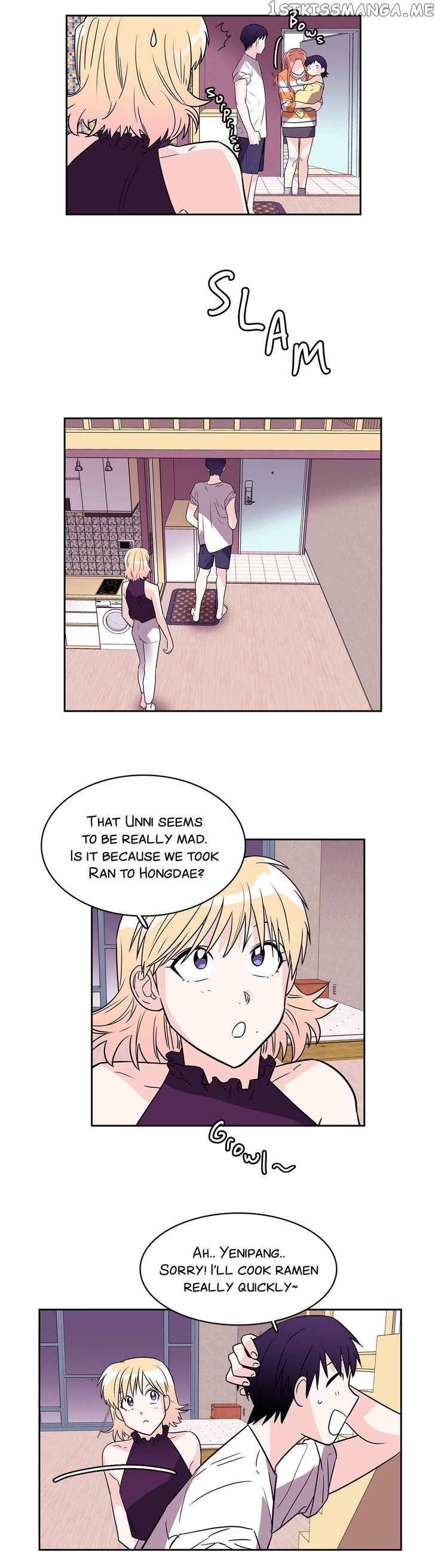 Que Sera, Sera chapter 41 - page 11