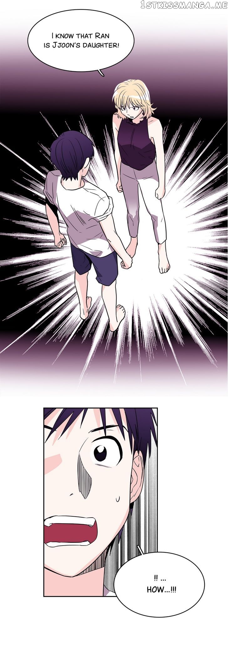Que Sera, Sera chapter 41 - page 15