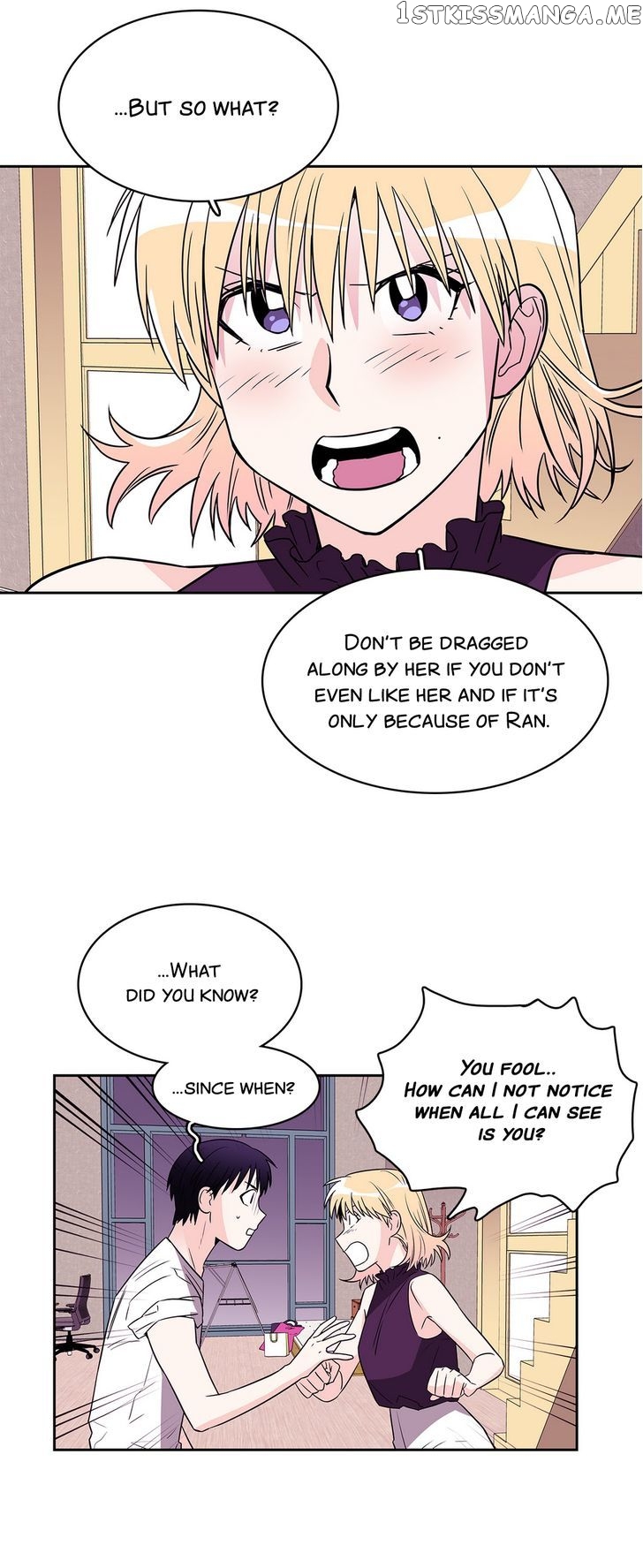 Que Sera, Sera chapter 41 - page 16