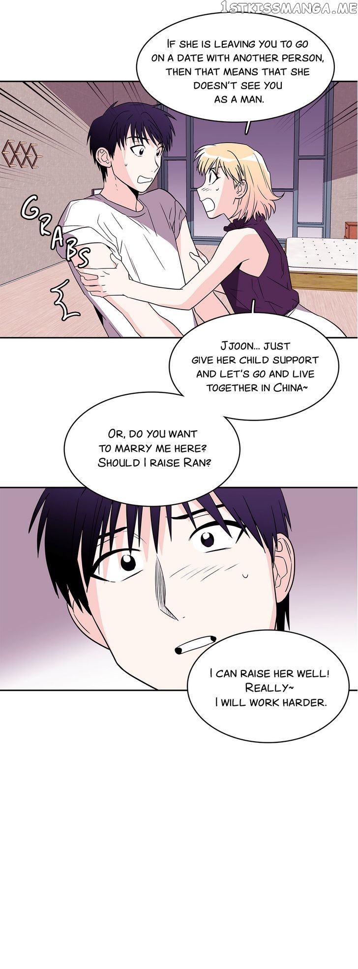 Que Sera, Sera chapter 41 - page 17