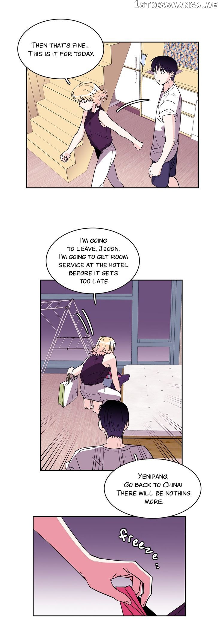 Que Sera, Sera chapter 41 - page 23
