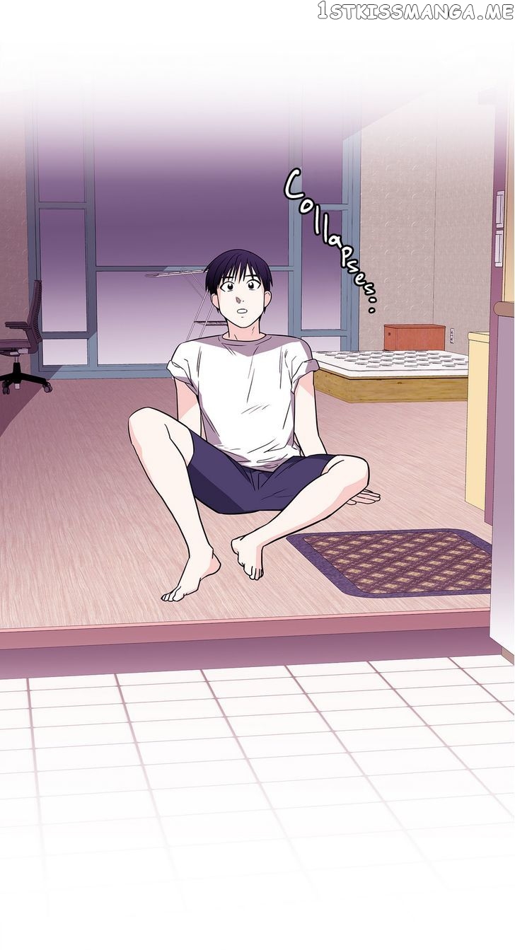 Que Sera, Sera chapter 41 - page 26