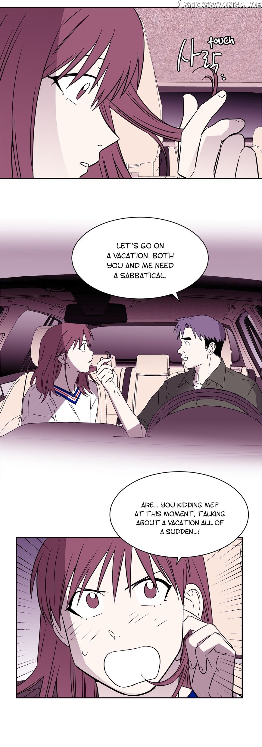 Que Sera, Sera chapter 67 - page 20