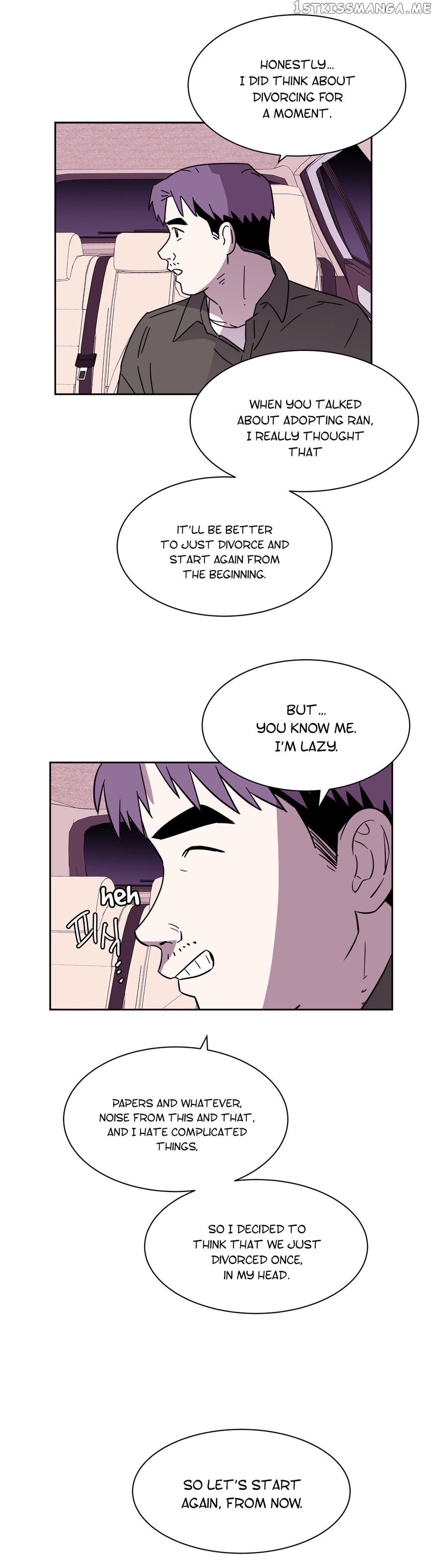 Que Sera, Sera chapter 67 - page 22