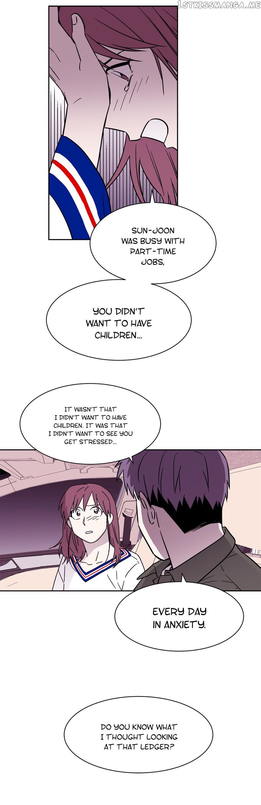 Que Sera, Sera chapter 67 - page 9