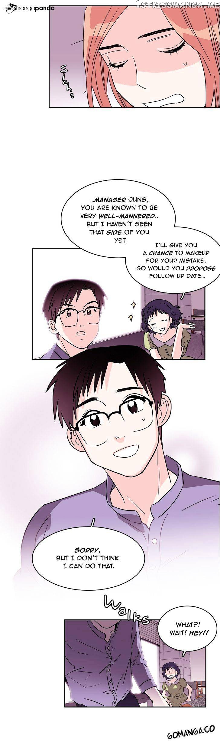 Que Sera, Sera chapter 33 - page 15