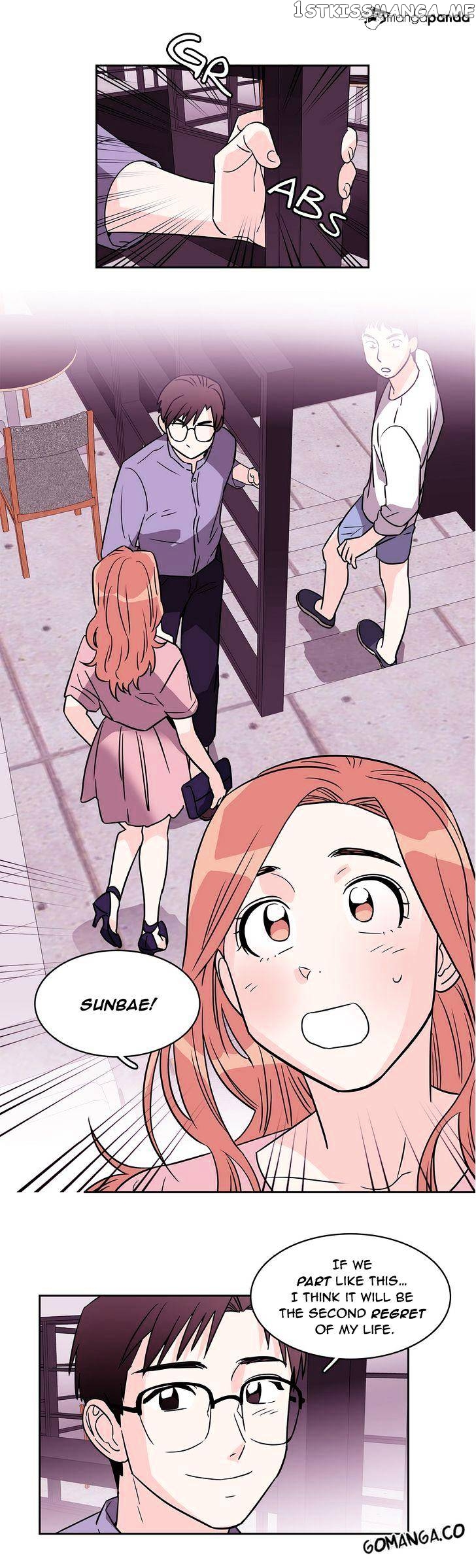 Que Sera, Sera chapter 33 - page 16