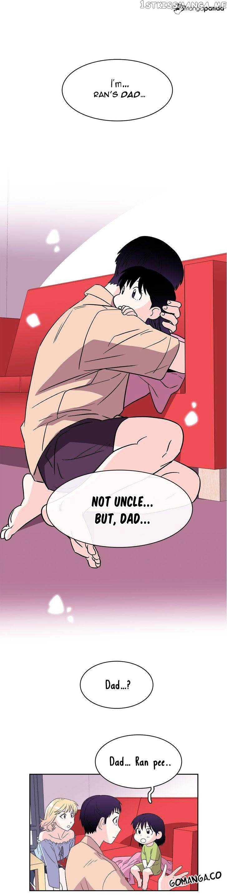 Que Sera, Sera chapter 33 - page 3