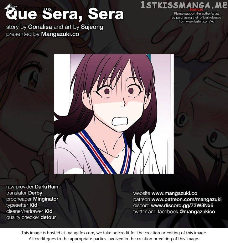 Que Sera, Sera chapter 66 - page 1