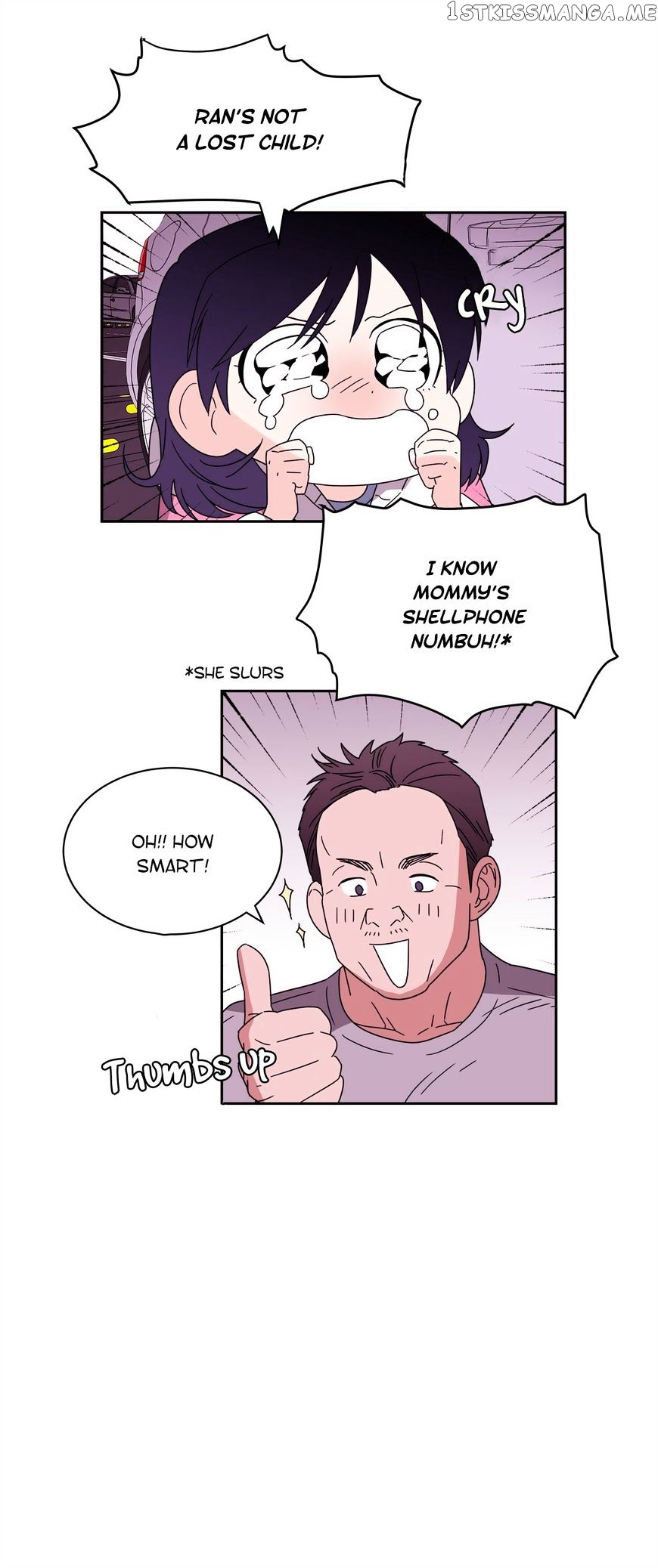 Que Sera, Sera chapter 65 - page 16