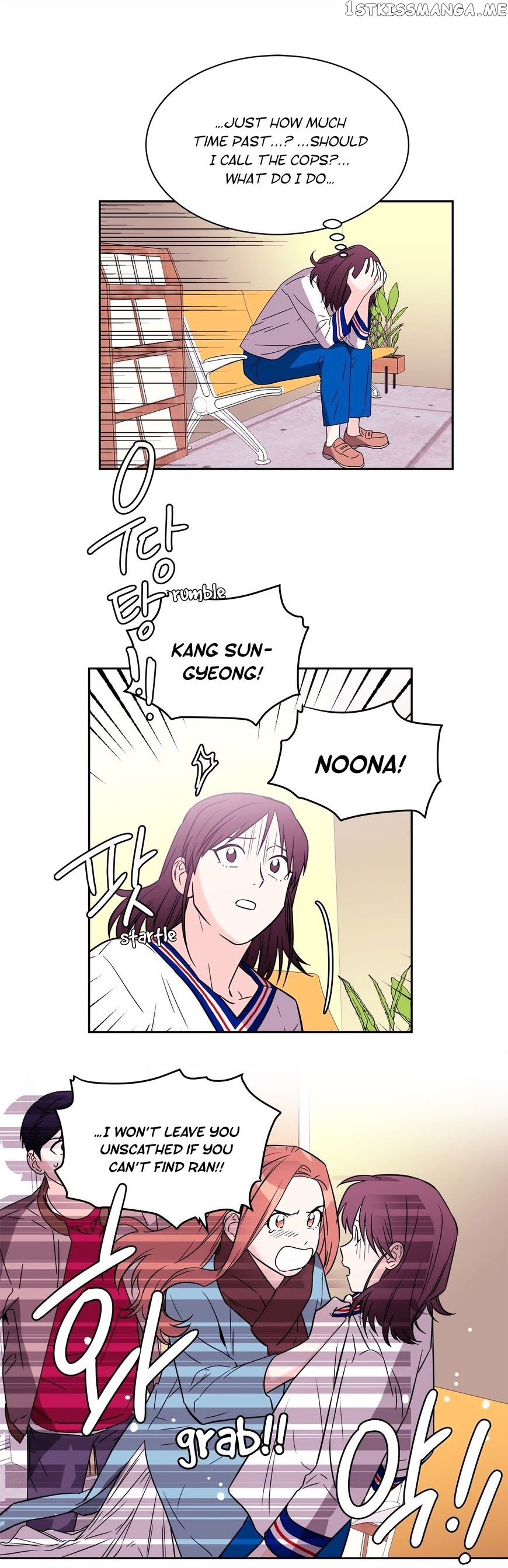 Que Sera, Sera chapter 65 - page 17