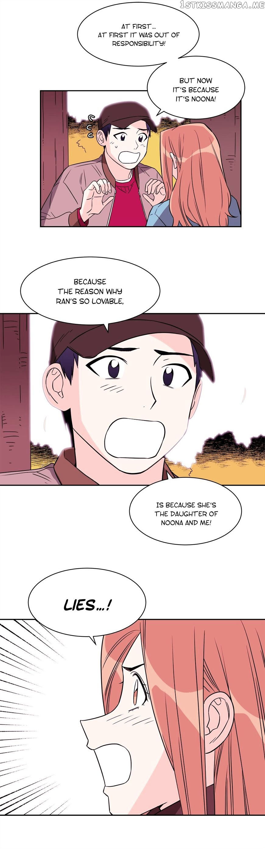 Que Sera, Sera chapter 64 - page 13