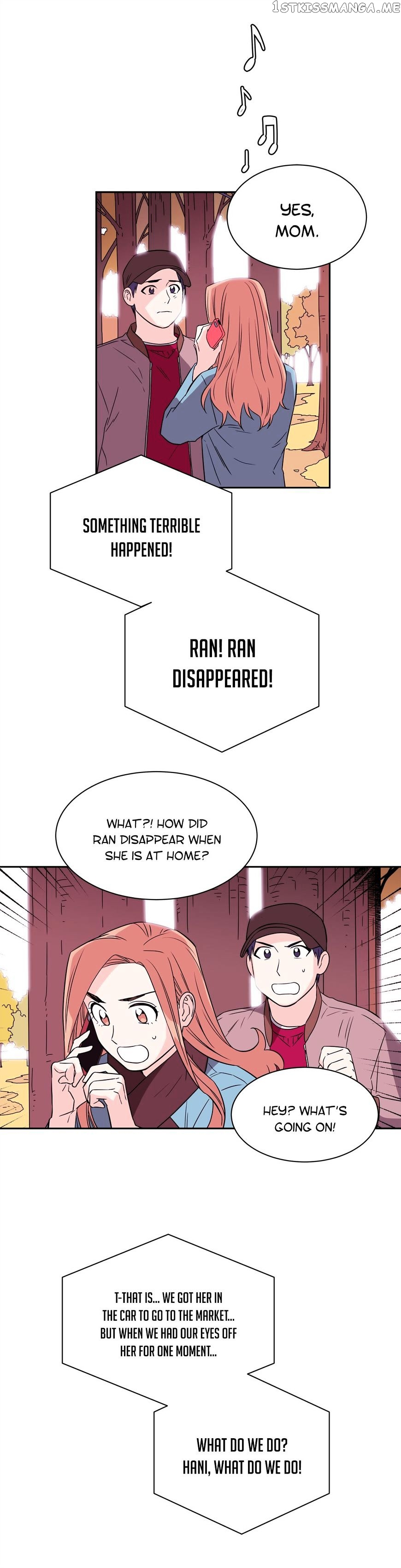 Que Sera, Sera chapter 64 - page 17