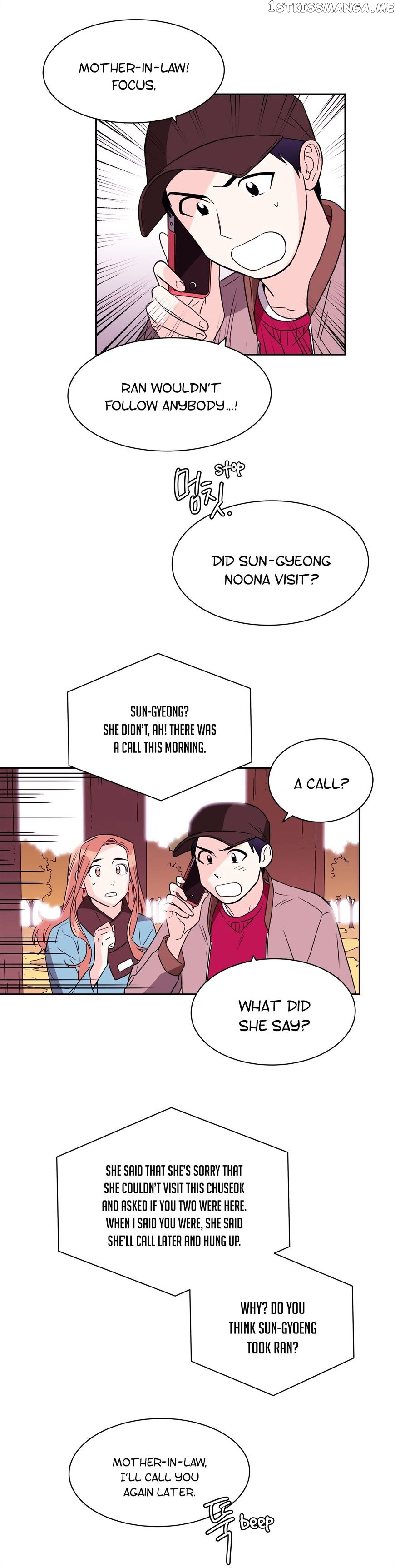 Que Sera, Sera chapter 64 - page 19