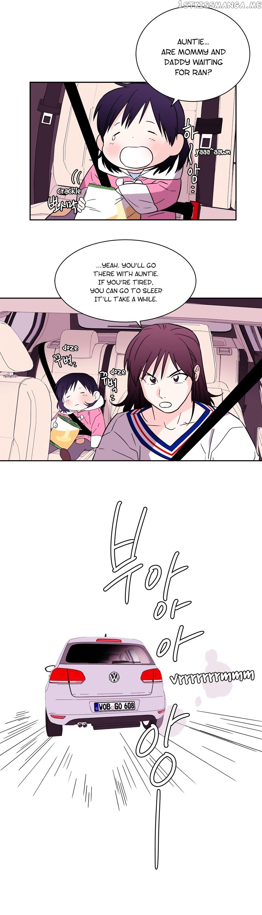 Que Sera, Sera chapter 64 - page 21