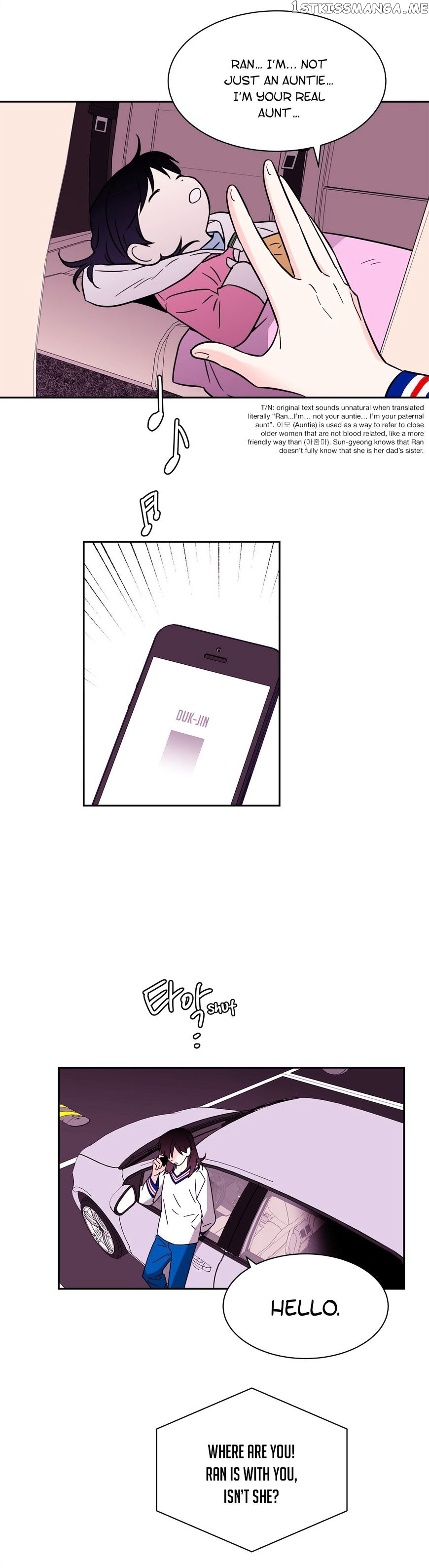 Que Sera, Sera chapter 64 - page 23