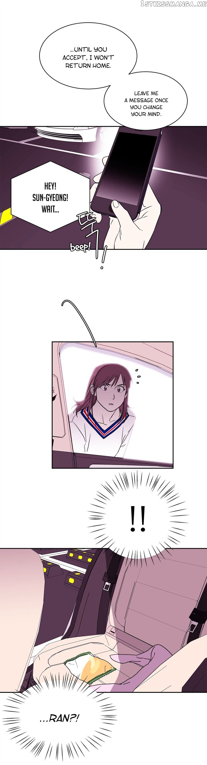Que Sera, Sera chapter 64 - page 26