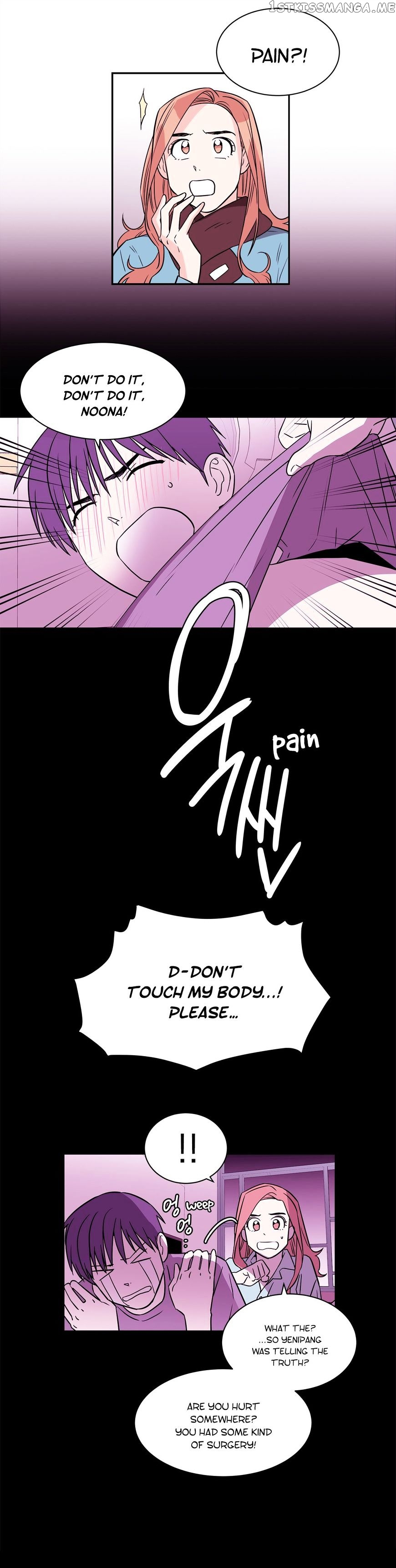 Que Sera, Sera chapter 64 - page 8