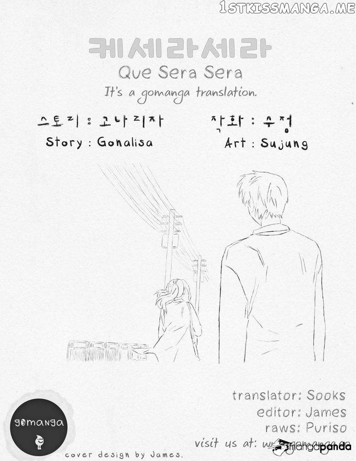 Que Sera, Sera chapter 36 - page 1