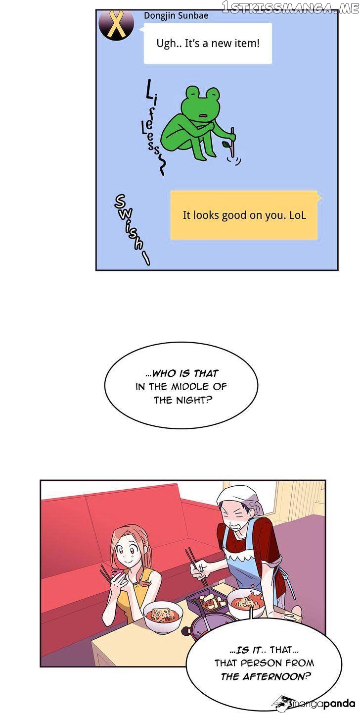 Que Sera, Sera chapter 36 - page 16