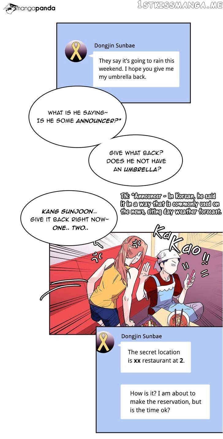 Que Sera, Sera chapter 36 - page 17