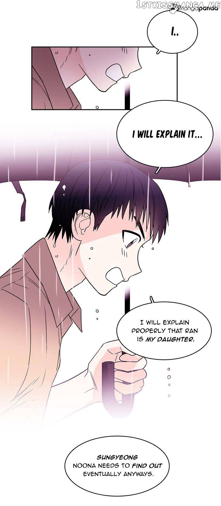 Que Sera, Sera chapter 36 - page 4