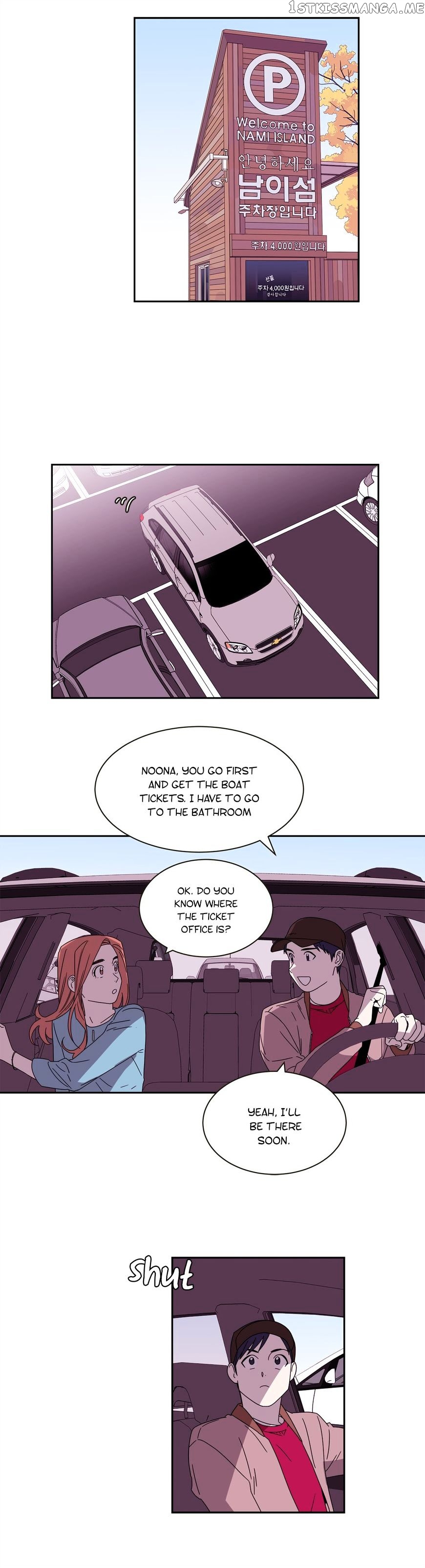 Que Sera, Sera chapter 63 - page 11