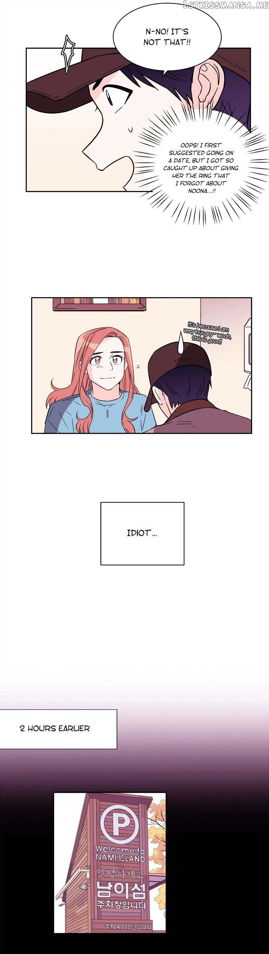Que Sera, Sera chapter 63 - page 18