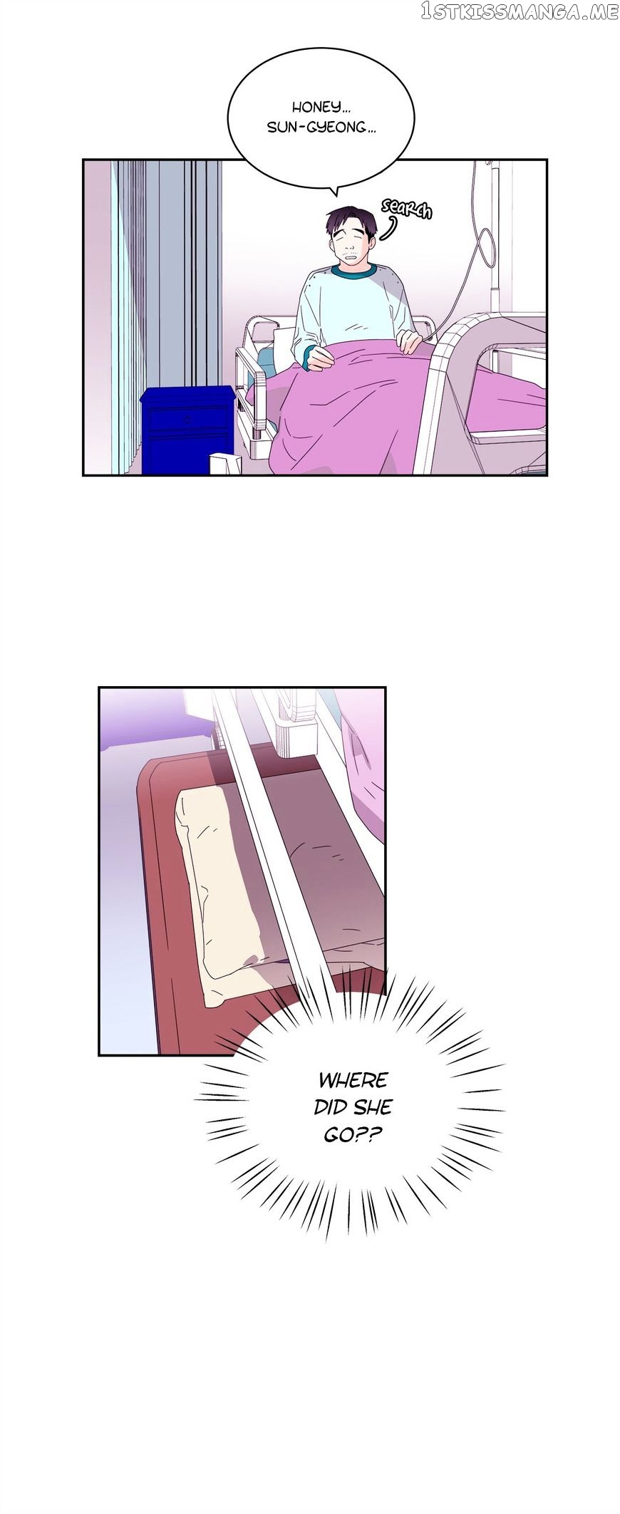 Que Sera, Sera chapter 63 - page 7