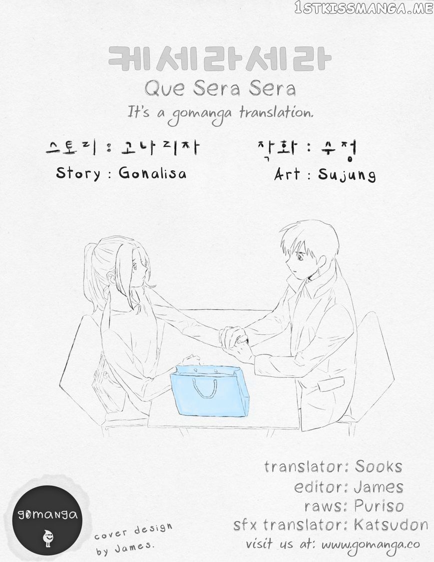Que Sera, Sera chapter 37 - page 1