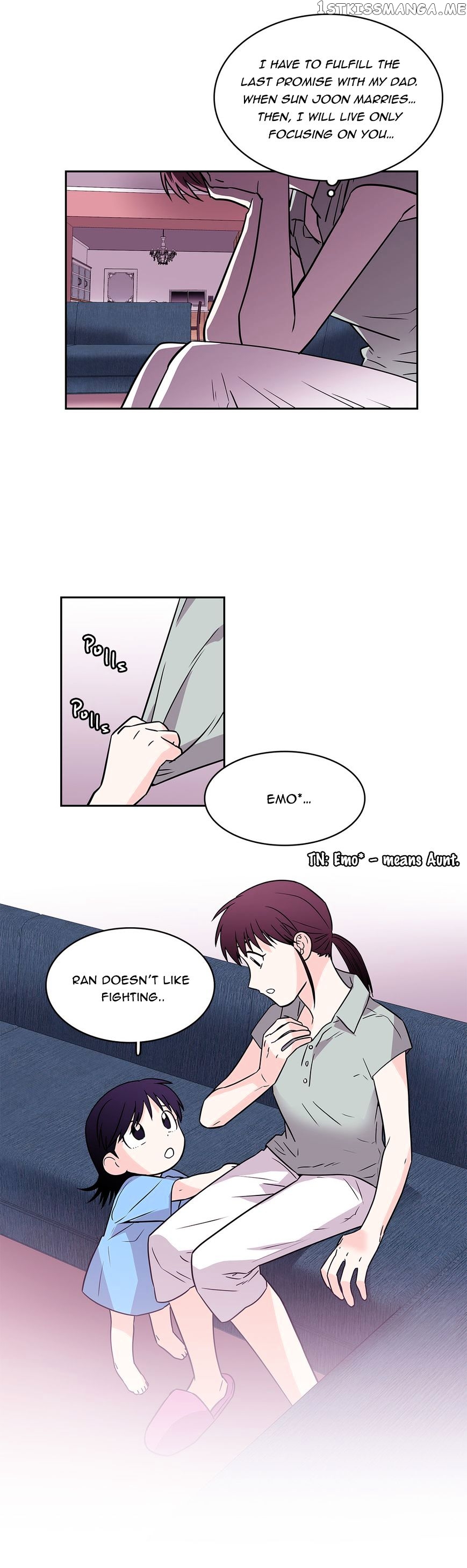 Que Sera, Sera chapter 37 - page 14
