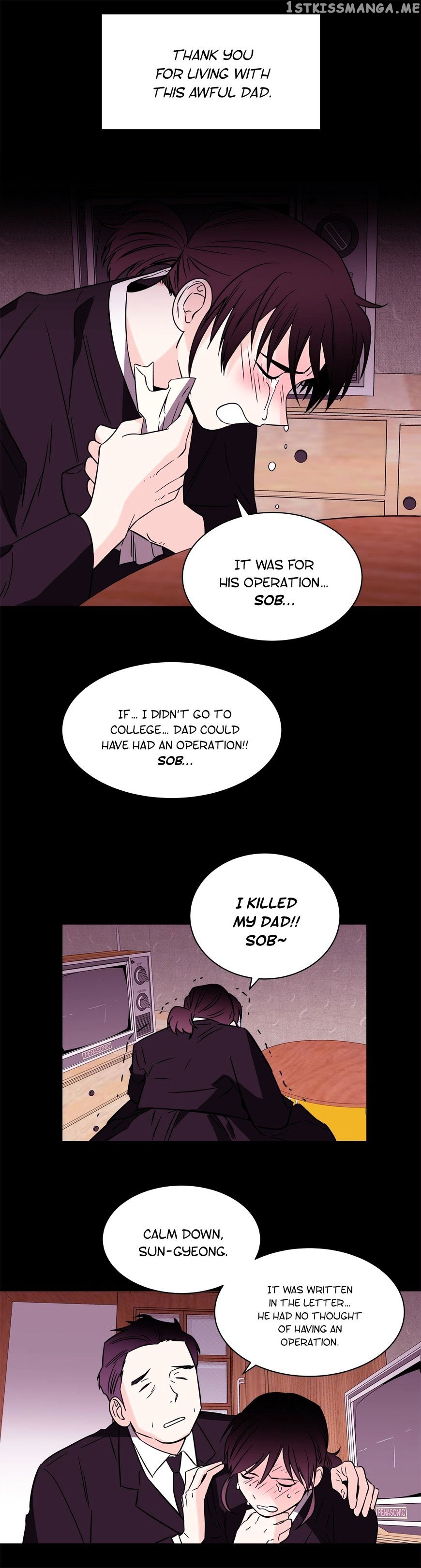 Que Sera, Sera chapter 62 - page 11