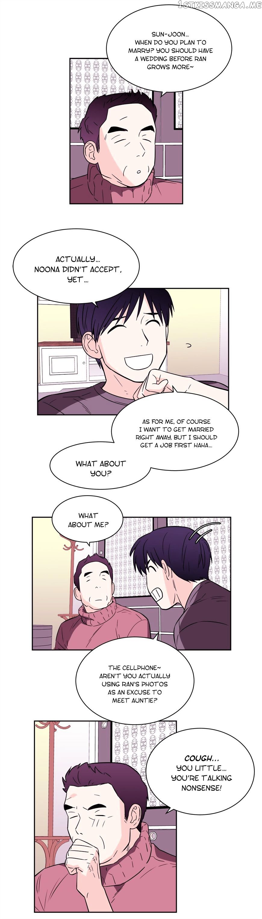 Que Sera, Sera chapter 62 - page 16