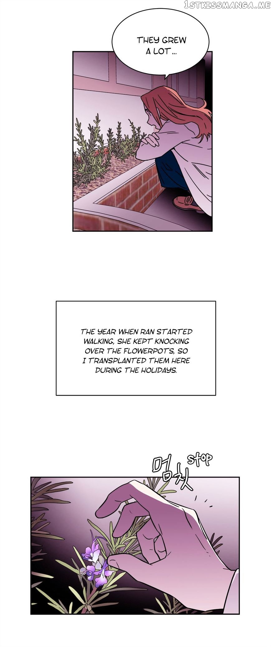 Que Sera, Sera chapter 62 - page 25
