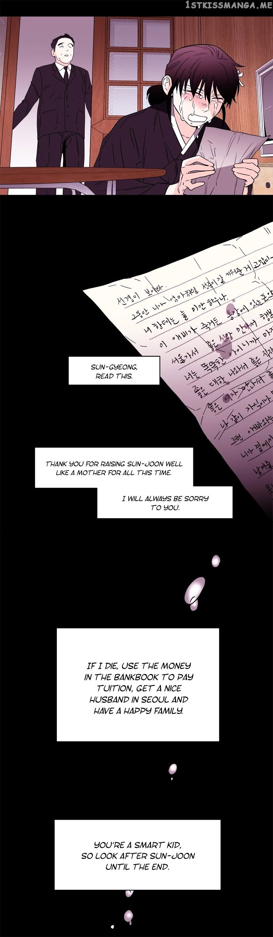 Que Sera, Sera chapter 62 - page 9