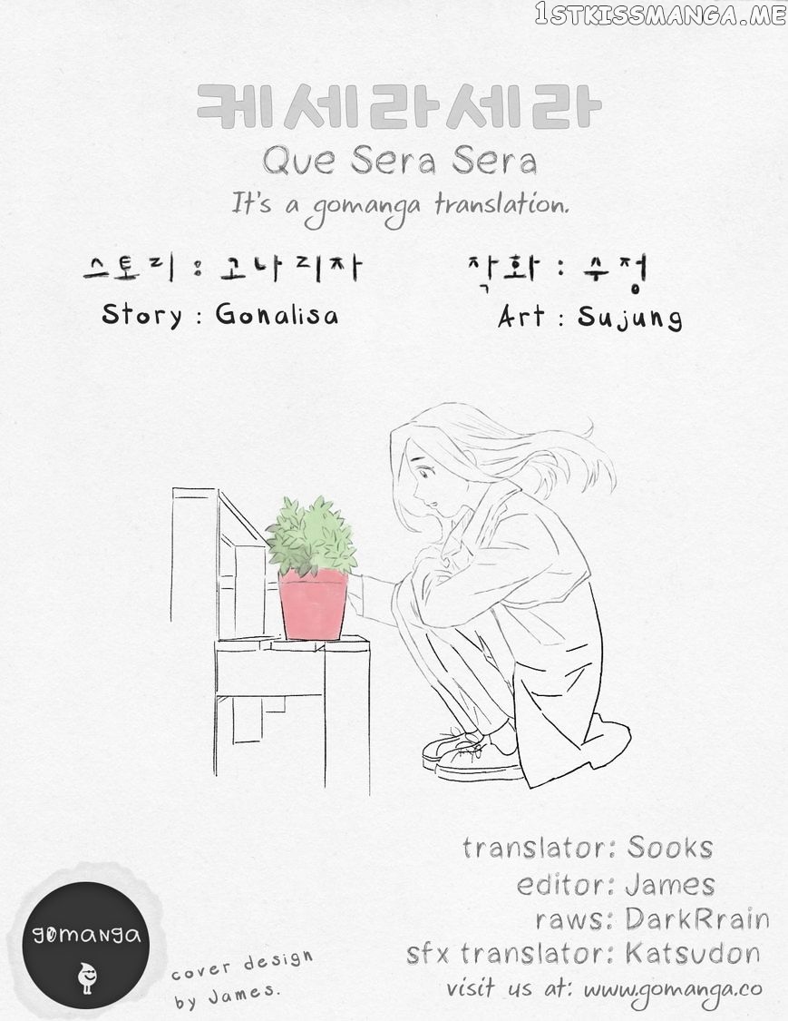 Que Sera, Sera chapter 38 - page 1