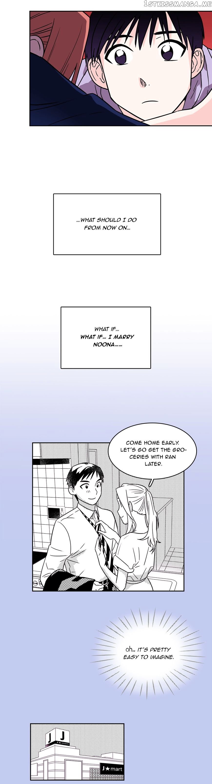 Que Sera, Sera chapter 38 - page 10