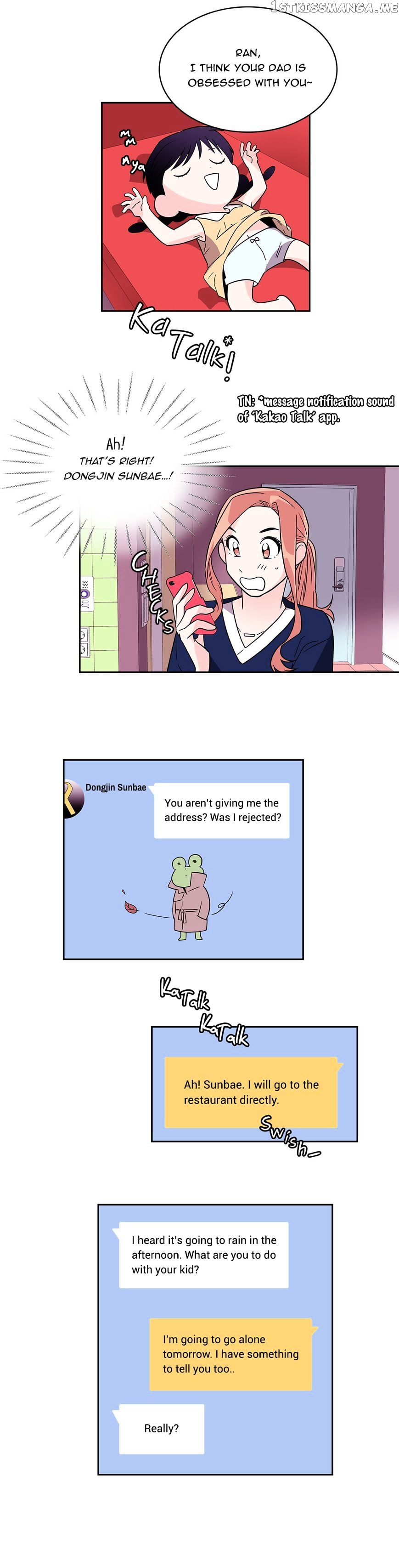Que Sera, Sera chapter 38 - page 18