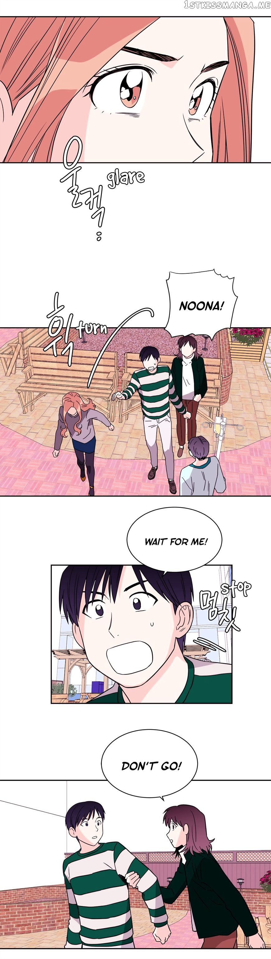 Que Sera, Sera chapter 60 - page 15