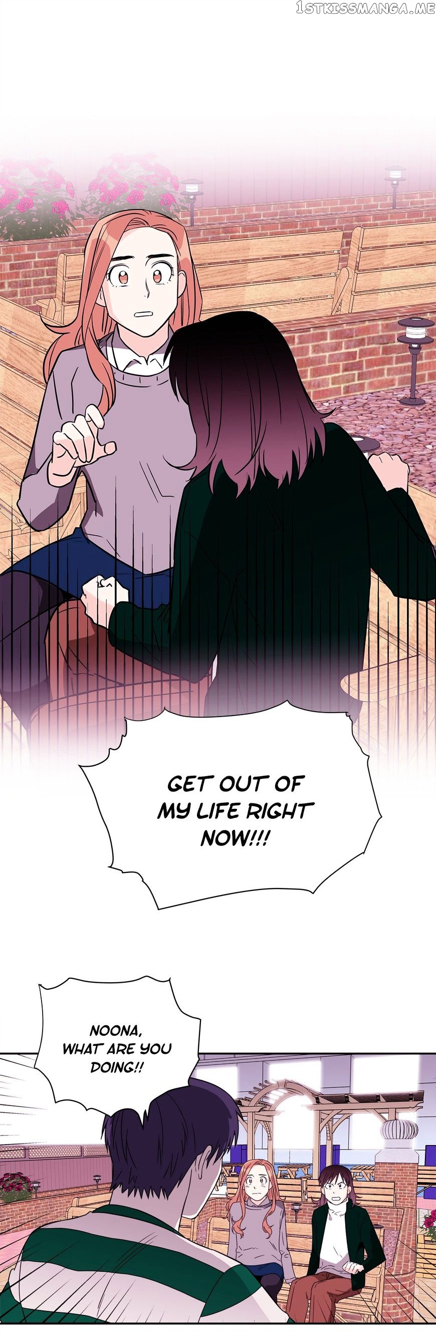 Que Sera, Sera chapter 60 - page 2